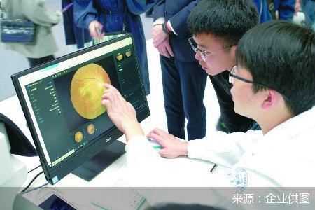 企业供图